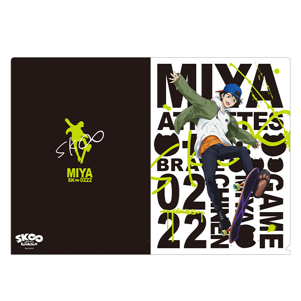 商品情報 | SK∞ エスケーエイト Exhibition